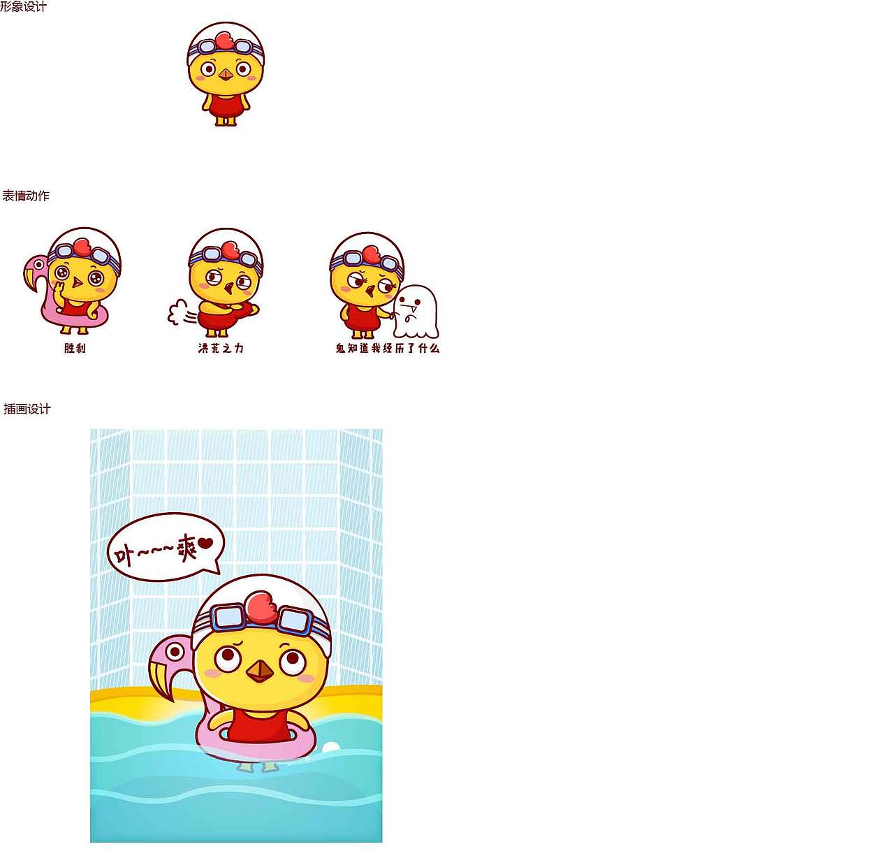 AI練習（圖ZNzkzNjE4MjA=） - 其他平面 - 站酷設計師想要魔法的少女原創(chuàng)素材 - 站酷ZCOOL