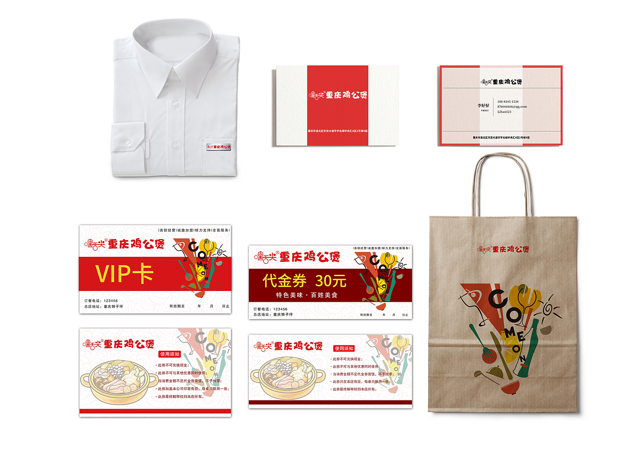 2018上半年的一些作品