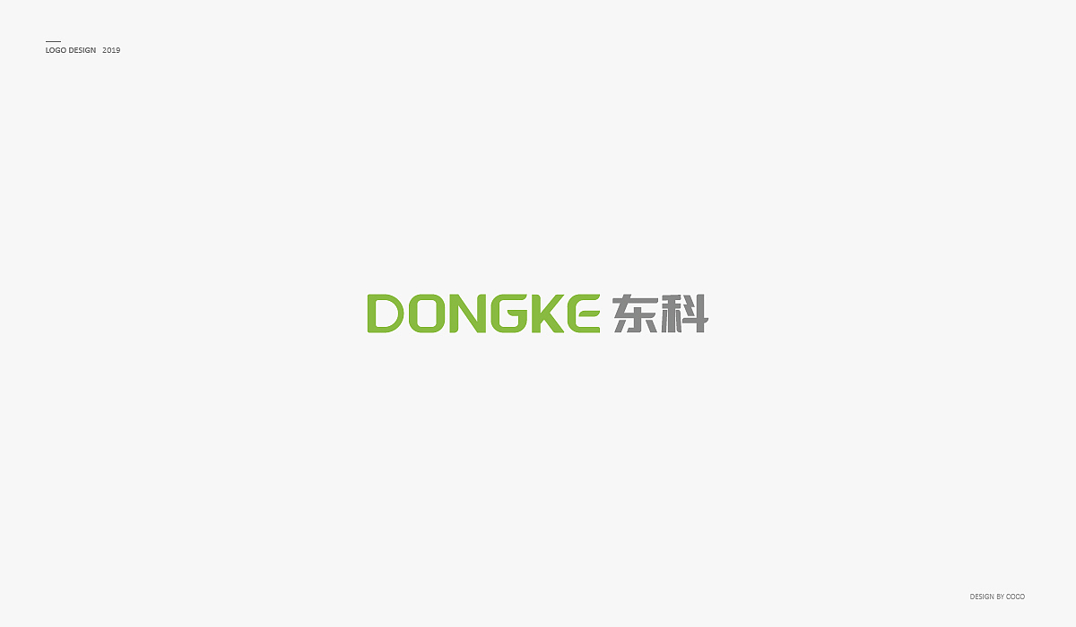 LOGO合集上