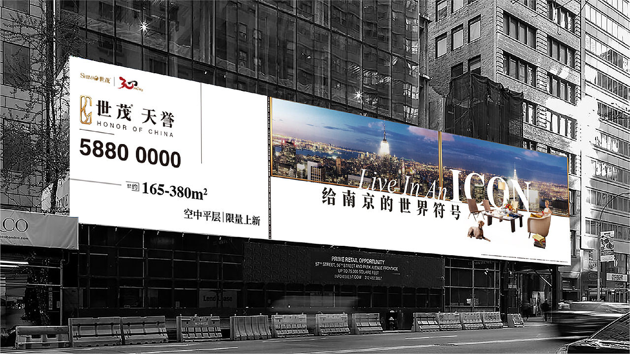 世茂天誉2（图ZMTkxMzEwMjky） - 品牌 - 站酷设计师想翔就知道原创素材 - 站酷ZCOOL