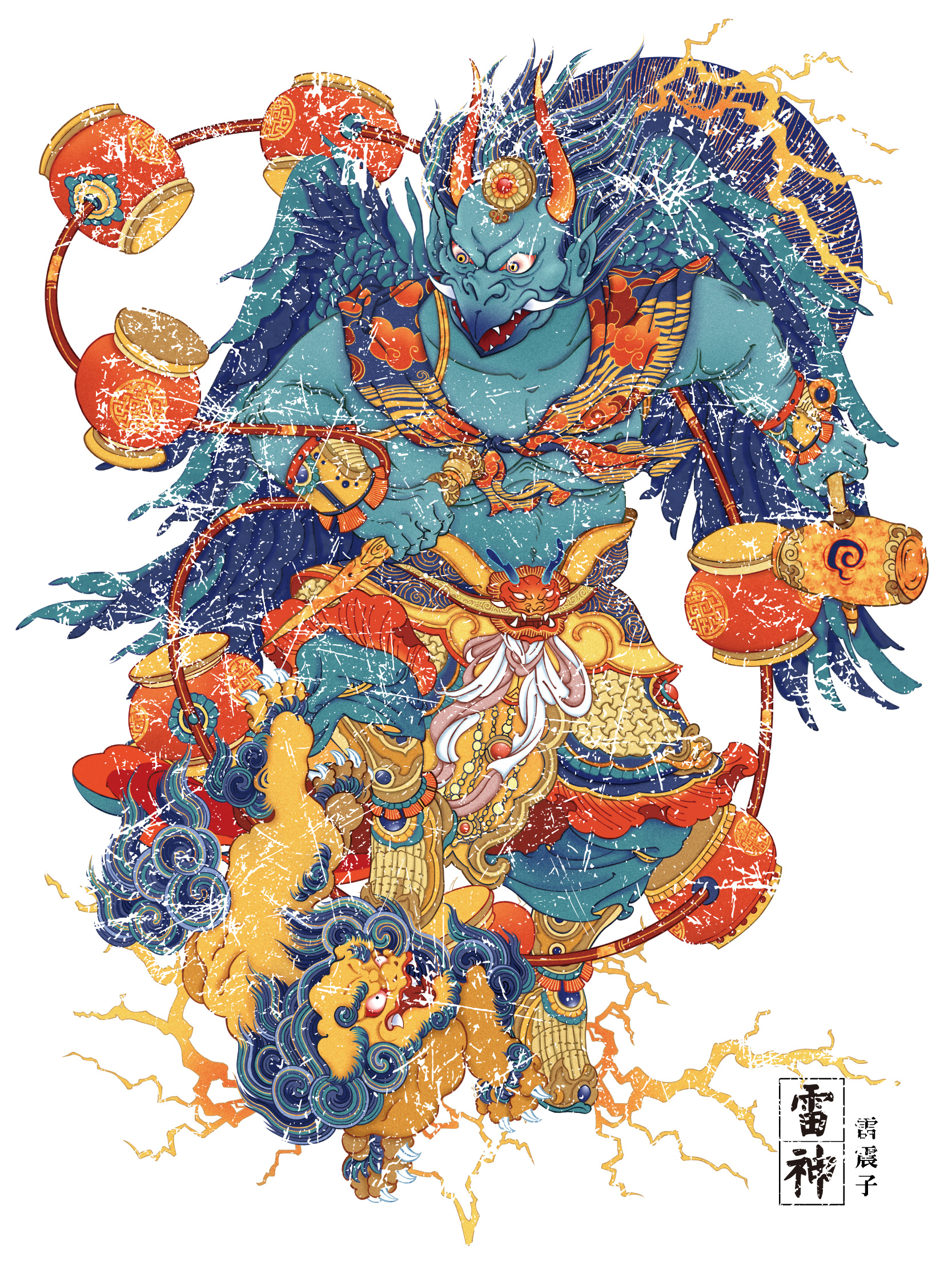 福牛献瑞-火神&雷神 祛病降魔 文创门神春联