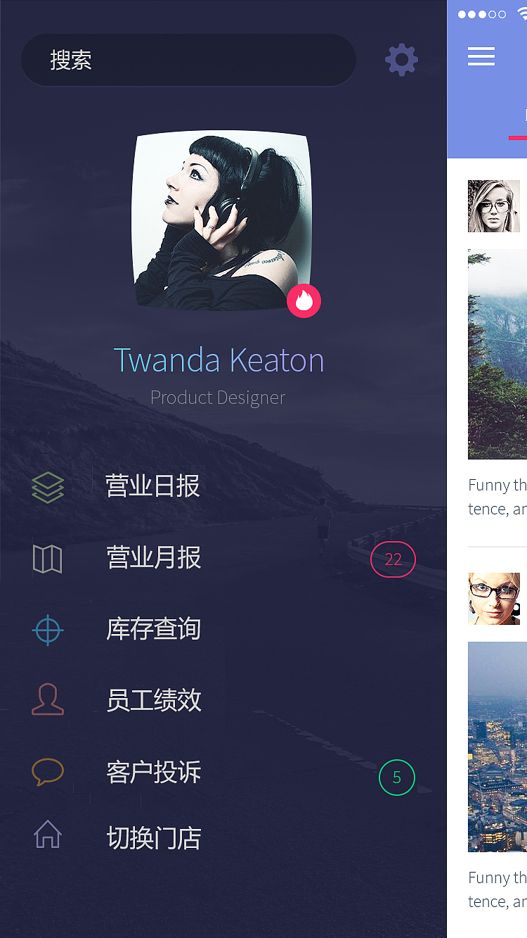 个人信息|网页|移动端网页|鸣桐 - 原创作品 - 站酷 (zcool)