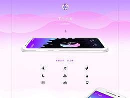 Tick-私人健身管家
