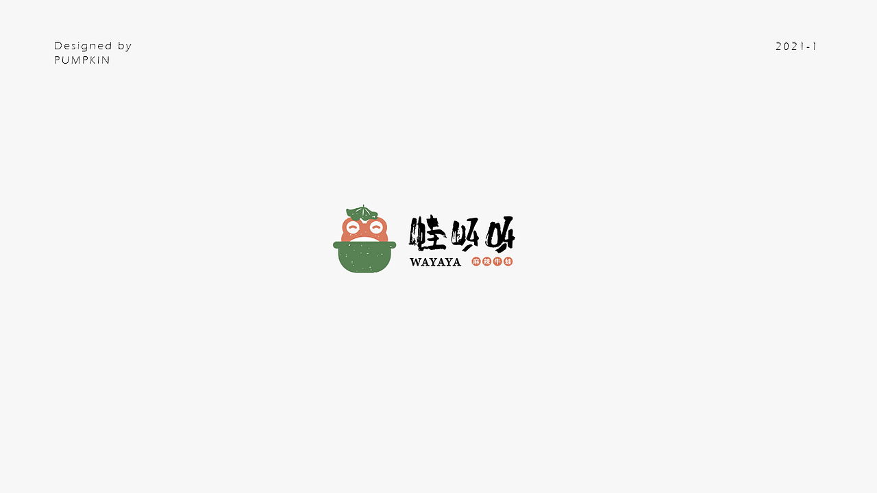 LOGO（图ZMjQxMTY4MTky） - 品牌 - 站酷设计师pumpkin楠楠原创素材 - 站酷ZCOOL