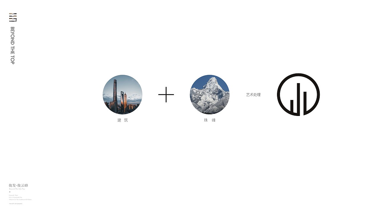 分案名（图ZMjgyNDY2NzEy） - Logo - 站酷设计师K半分笑原创素材 - 站酷ZCOOL