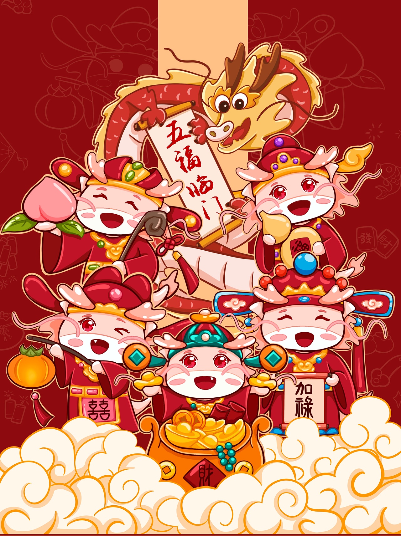 2024龙年五福IP设计与应用（图ZMzYwNTg1OTg4） - 商业插画 - 站酷设计师密封罐儿原创素材 - 站酷ZCOOL