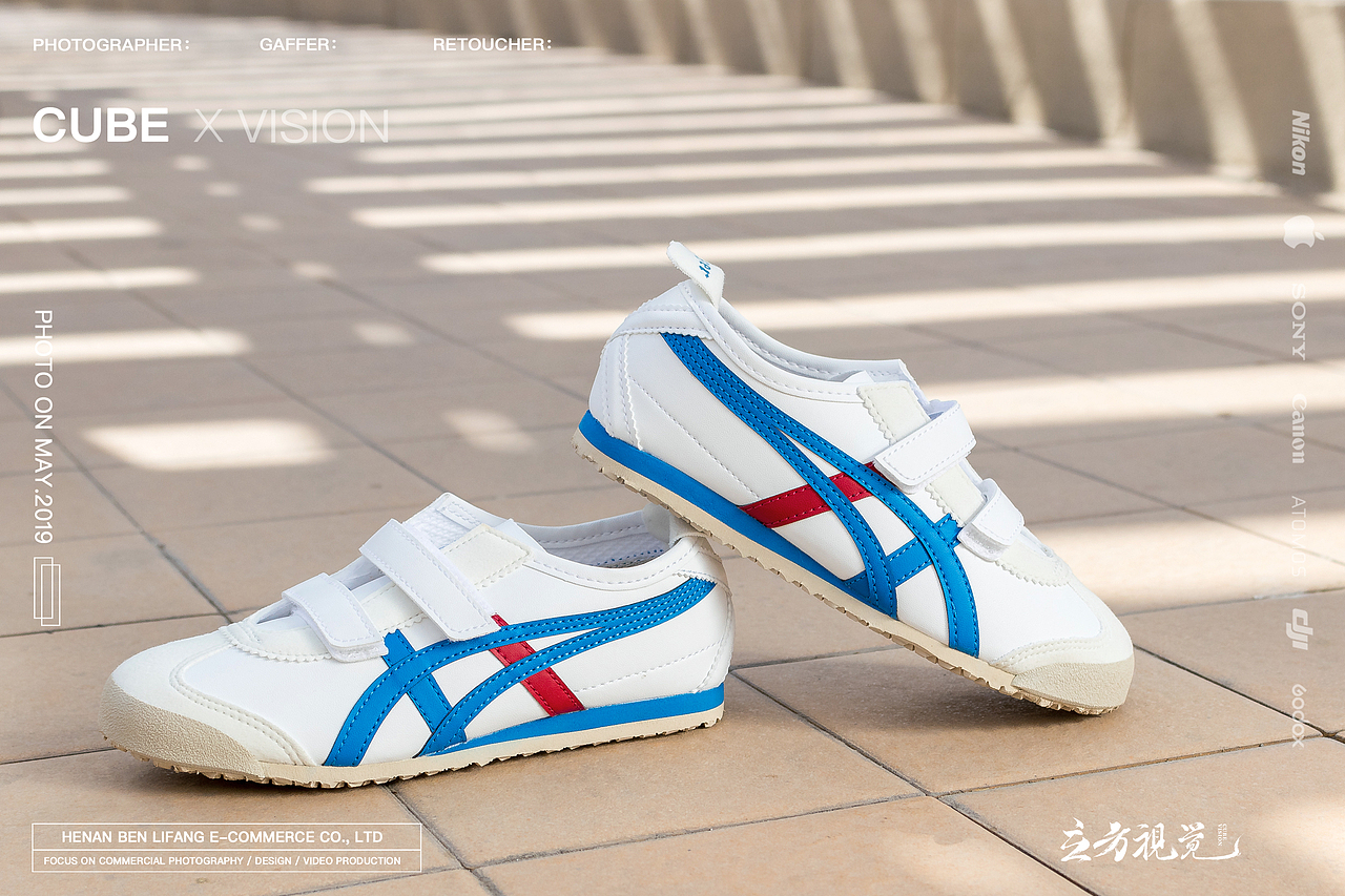立方视觉·电商产品asics亚瑟士复古男鞋拍摄（图ZMTg1MDk0MDY4） - 产品摄影 - 站酷设计师立方映像产品摄影原创素材 - 站酷ZCOOL