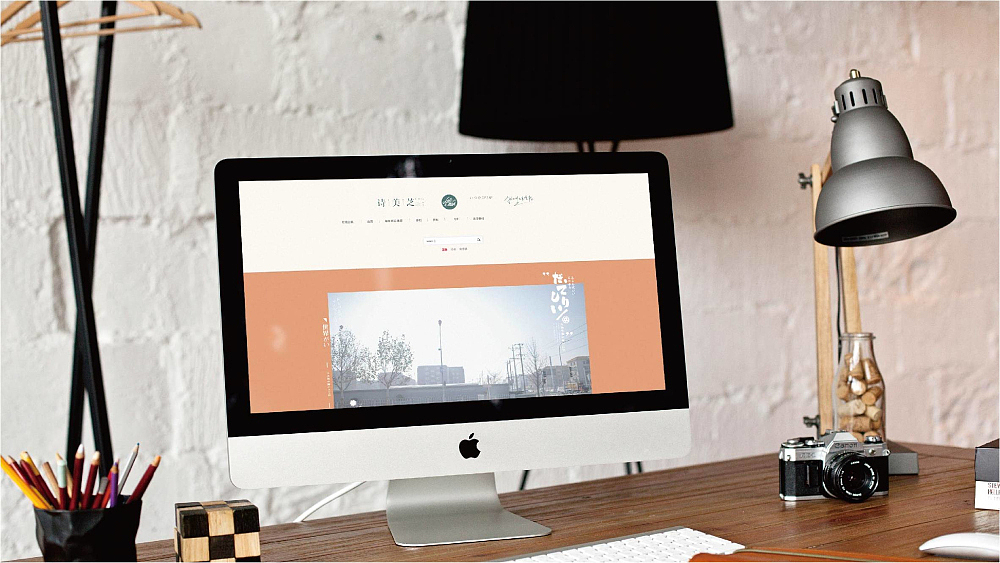 诗美芝天猫文艺牛仔系列旗舰店品牌 VI