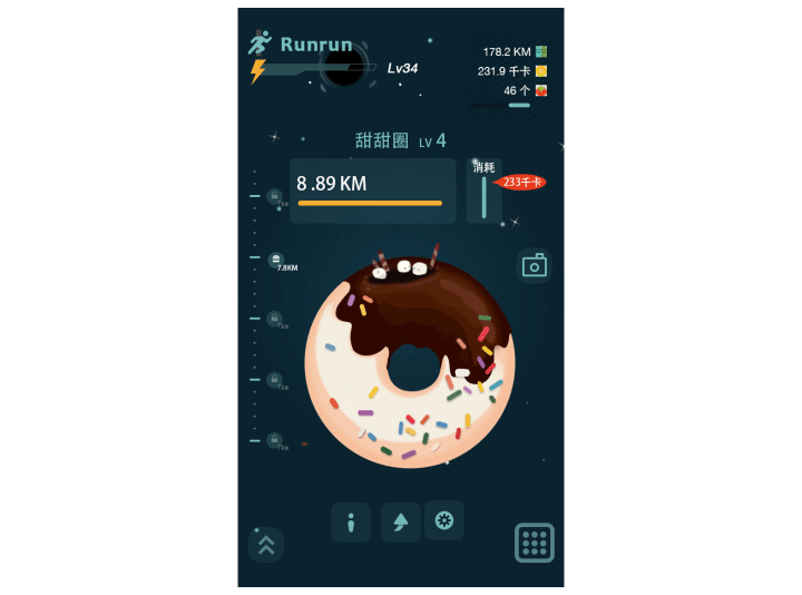 动效（图ZNzk5NTI5MzY=） - APP界面 - 站酷设计师cjaijay1314原创素材 - 站酷ZCOOL