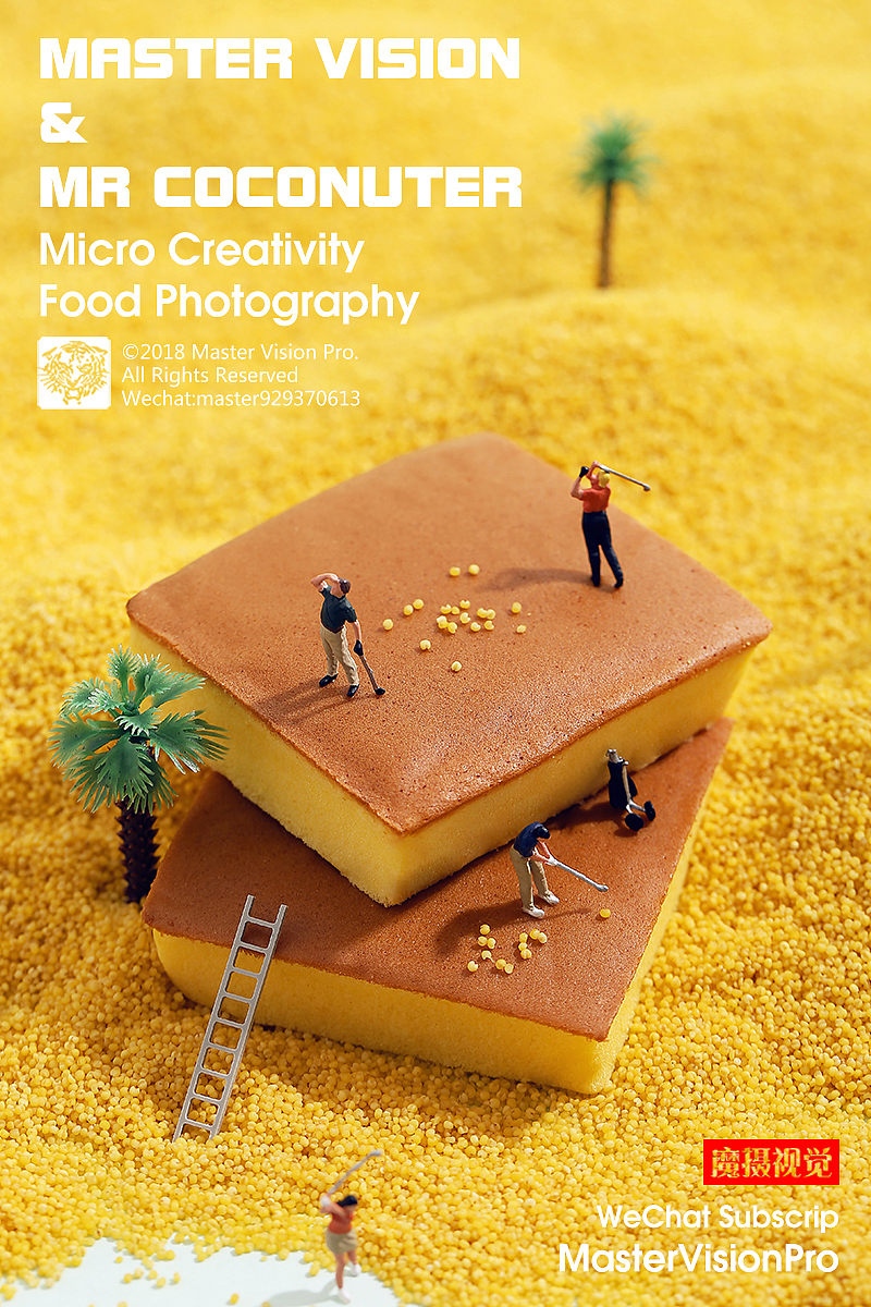 烘焙面包蛋糕部分合集｜烘焙美食摄影｜上海魔摄视觉（图ZMTM5NzU2MTAw） - 产品摄影 - 站酷设计师MasterVision魔摄原创素材 - 站酷ZCOOL