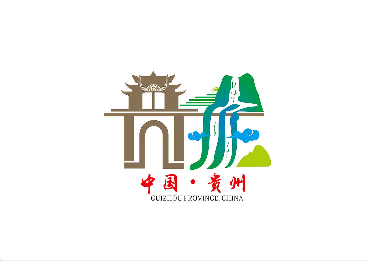 耗时一个月,34个省份字体设计(个人爱好,拒绝商用)