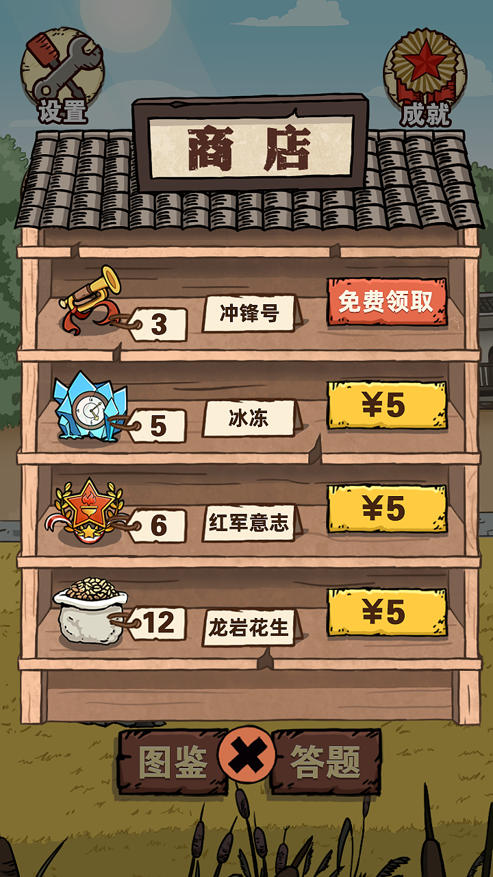 求职简历（图ZMTk0NzczNzIw） - 其他 - 站酷设计师小吉在这里啊原创素材 - 站酷ZCOOL