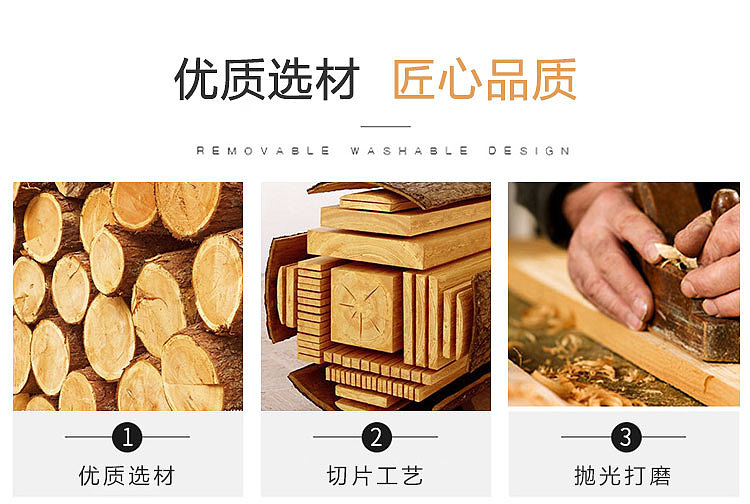 中式家具详情页（图ZMjAyMDAyODgw） - 电商 - 站酷设计师DESIGN小凯原创素材 - 站酷ZCOOL