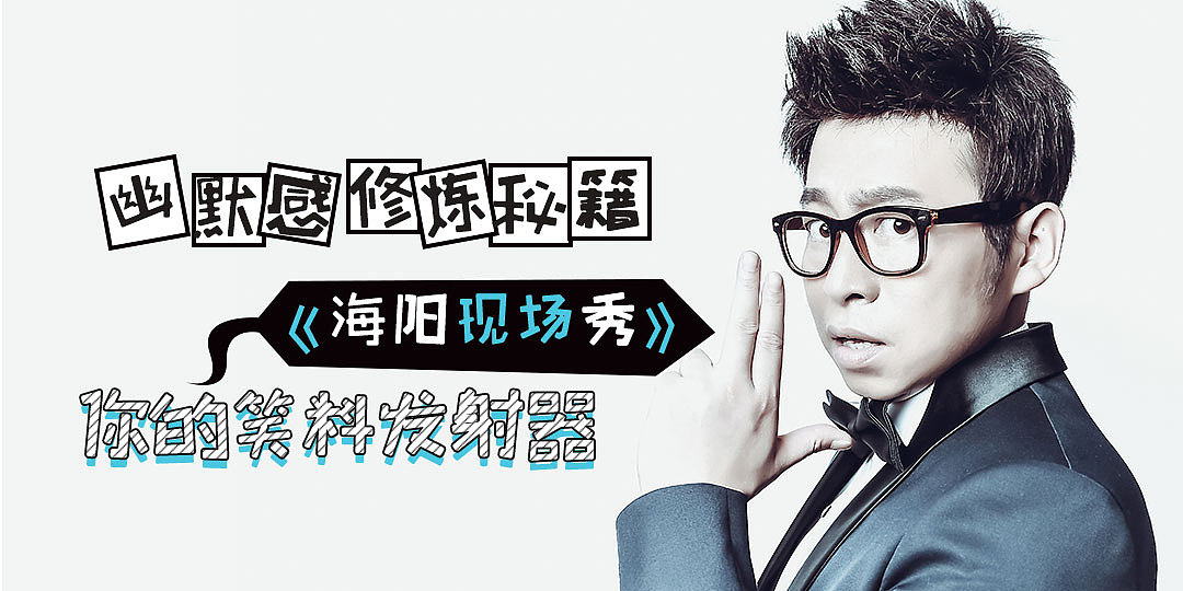 活动&专题 banner