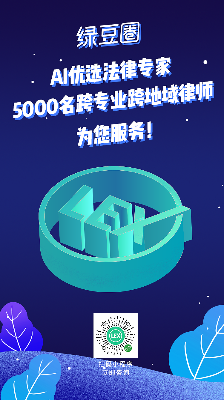 LEX终端机轮播图*4张（图ZMTQzNTc2NDAw） - 闪屏/壁纸 - 站酷设计师亲吻熊本的兔兔原创素材 - 站酷ZCOOL