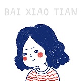 白白白白小天的头像