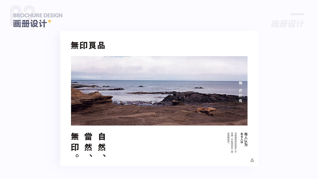 2019作品集（图ZMTk4MDA2ODg4） - APP界面 - 站酷设计师陀飞轮WY原创素材 - 站酷ZCOOL