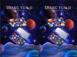 产品修图