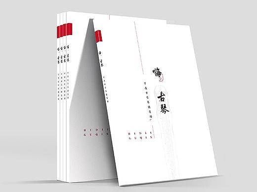 《嗨,古琴》书籍设计