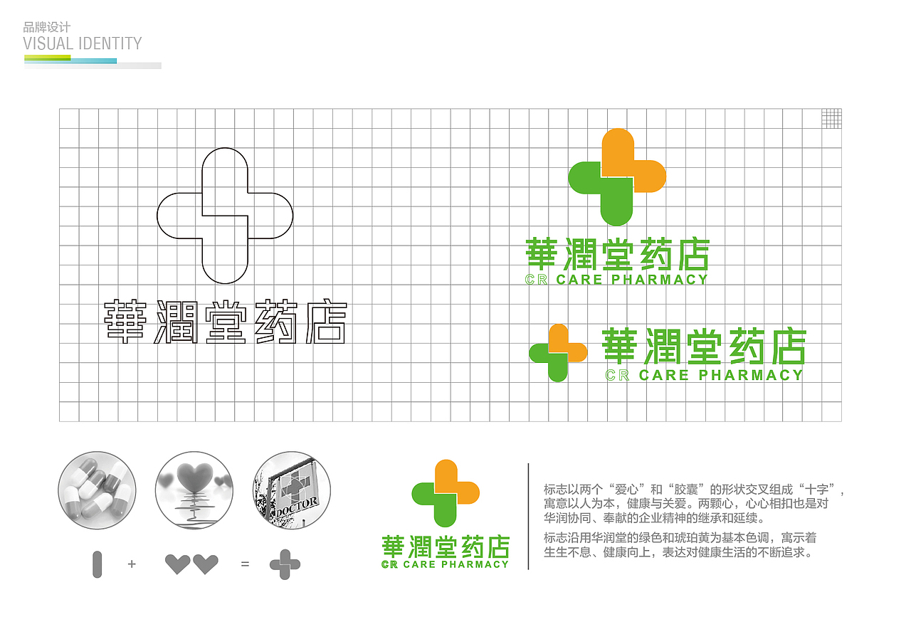 个人作品（图ZMTUyNTQ1MDI4） - 宣传物料 - 站酷设计师IdeaMaker原创素材 - 站酷ZCOOL