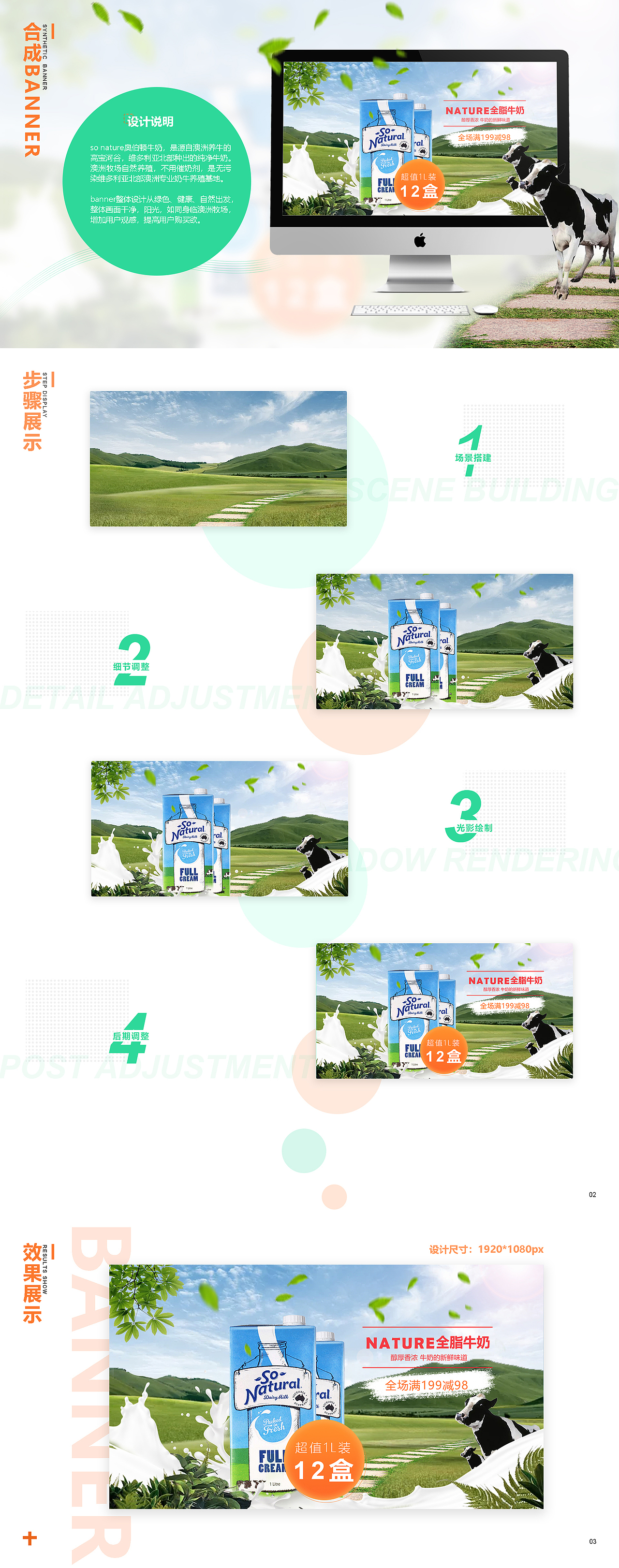 平面设计（图ZMjE4OTE2OTM2） - 海报 - 站酷设计师来年二月原创素材 - 站酷ZCOOL