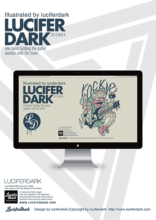 ROCK STREET 怪物吉他插画（图ZMTIzNTYyMjQ=） - 新锐潮流插画 - 站酷设计师luciferdark原创素材 - 站酷ZCOOL