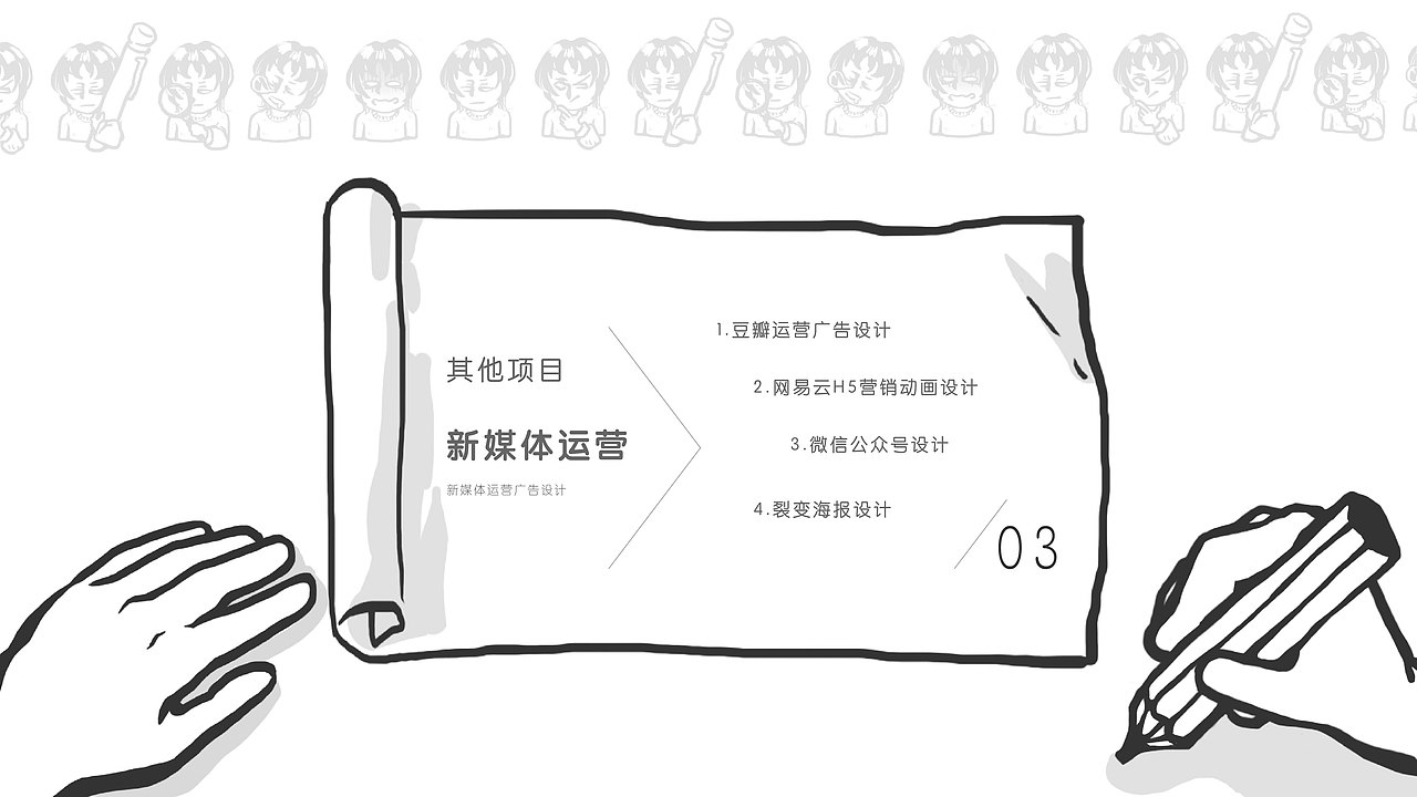 个人近期UI作品集——黑色不只是一种颜色（图ZMjMzMzE5MTcy） - 其他UI - 站酷设计师失落酸奶原创素材 - 站酷ZCOOL