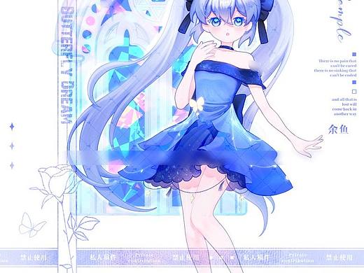 蓝色多瑙河