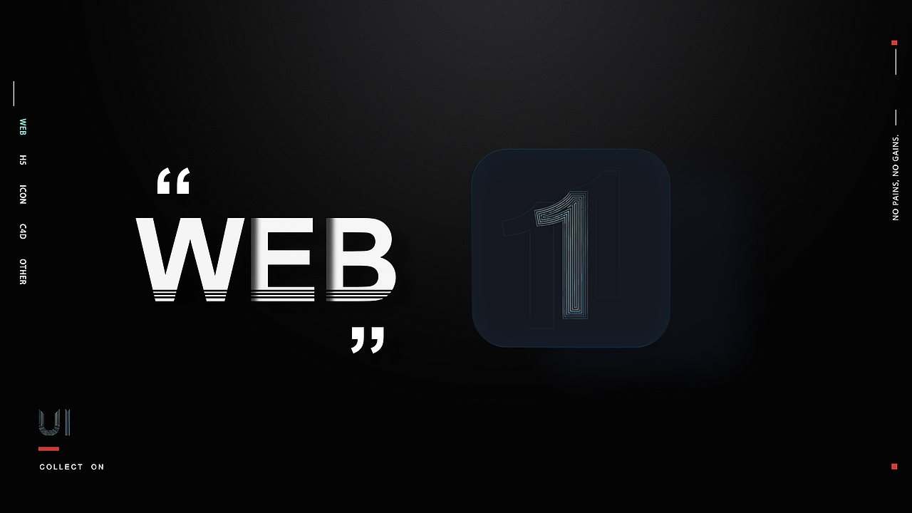 遞加研究院（圖ZMTUyMTI0MTM2） - 企業(yè)官網(wǎng) - 站酷設(shè)計(jì)師小鹿狄原創(chuàng)素材 - 站酷ZCOOL