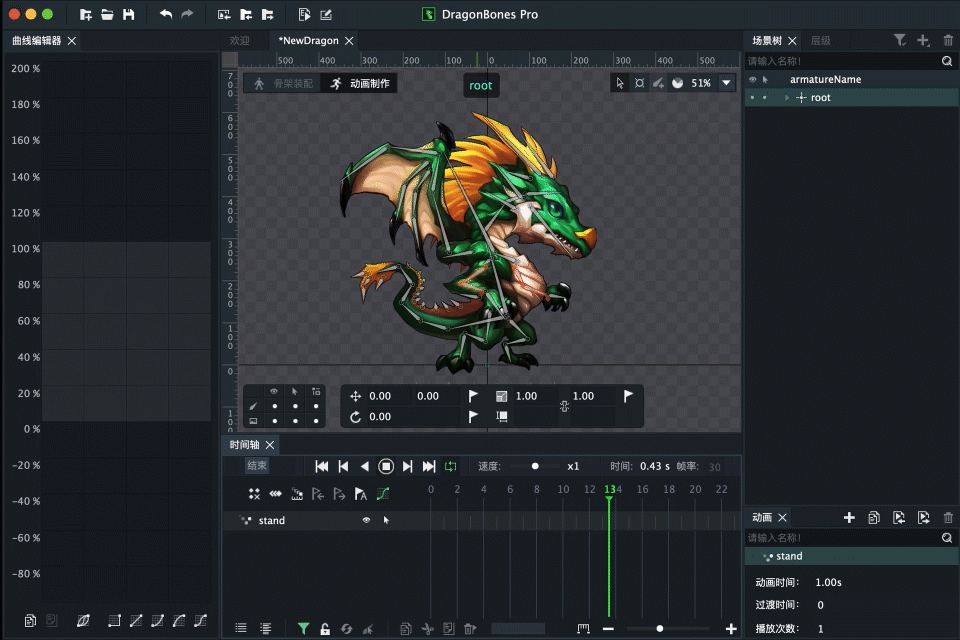 关于动效部分整理（图ZMjE1MTAzNzEy） - 动效设计 - 站酷设计师gpajtgpajt原创素材 - 站酷ZCOOL