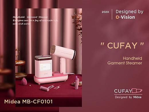 美的“CUFAY”全案视觉 x O·视觉 x 2