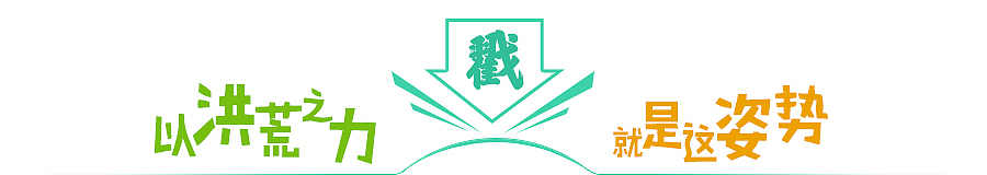 给朋友做的菜谱，黑色调 没有太多要求，自由发挥（图ZNTY3MDgwMDA=） - 书籍/画册 - 站酷设计师汝水拖蓝原创素材 - 站酷ZCOOL