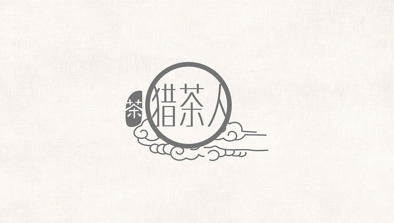 一小波logo整理（图ZNTg5NDc5NDg=） - 字体/字形 - 站酷设计师随便吃原创素材 - 站酷ZCOOL