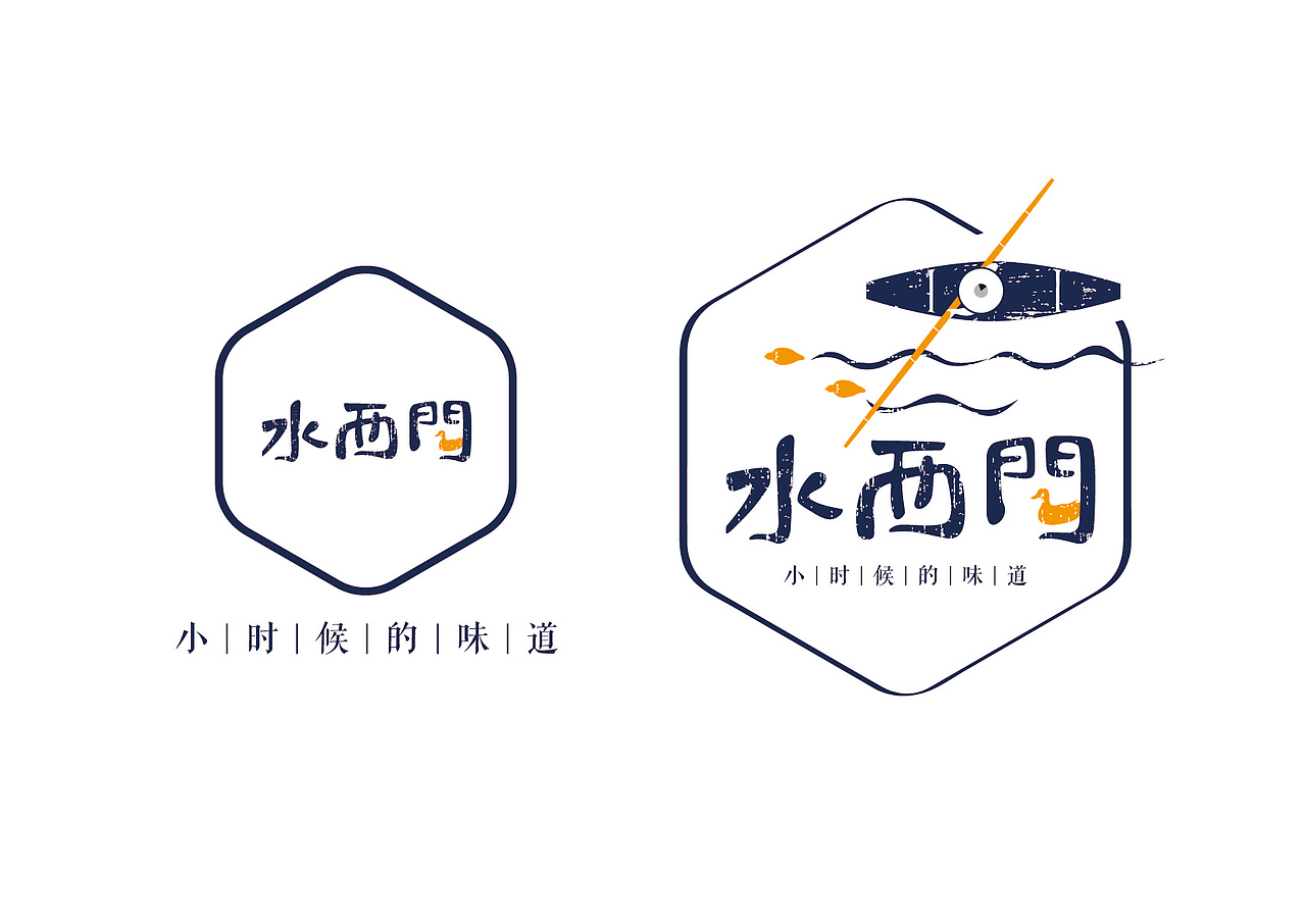 卤味连锁品牌——全案策划/设计（图ZMTI5MTkzMTEy） - 品牌 - 站酷设计师柒月凉原创素材 - 站酷ZCOOL