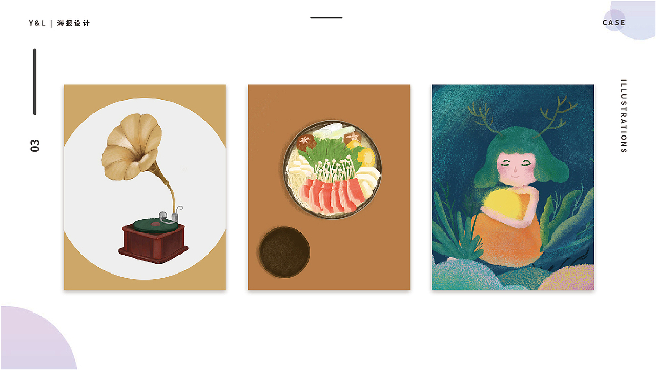 个人作品集（图ZMjg3MjM0NTMy） - IP形象 - 站酷设计师蓝桉设计原创素材 - 站酷ZCOOL