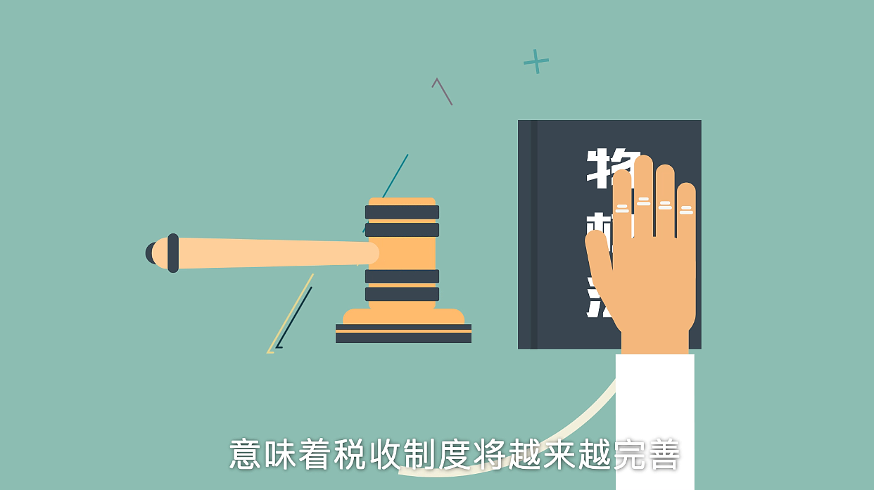 AIA香港TONE团队宣传片（升级版  资产配置）