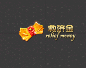 棋牌游戏动效