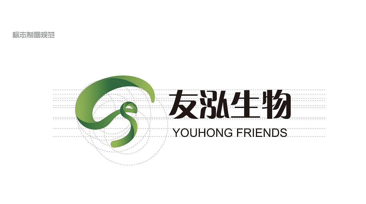 友泓（图ZMjA1NDIxMTEy） - 品牌 - 站酷设计师波普视觉pop原创素材 - 站酷ZCOOL