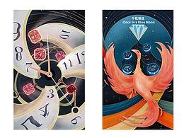 ARGYLE PINK 2021 阿爾蓋比2021