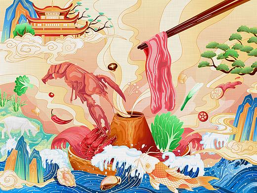美食插画 火锅KV插画 包装设计