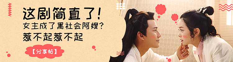 社区banner（图ZMTEzOTYzNzc2） - 宣传物料 - 站酷设计师航海图台原创素材 - 站酷ZCOOL