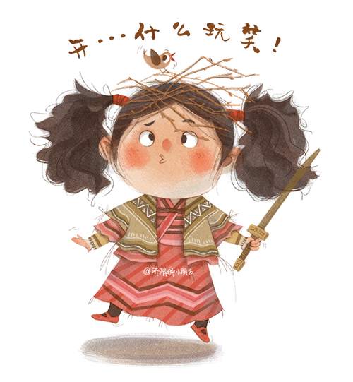 河神表情包.gif（图ZOTA4NjU4NjQ=） - 儿童插画 - 站酷设计师钟小朋友原创素材 - 站酷ZCOOL