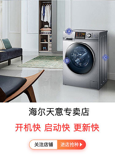 活动小海报（图ZMTI1MTIxNzQ0） - 海报 - 站酷设计师shlzhxddqr123原创素材 - 站酷ZCOOL