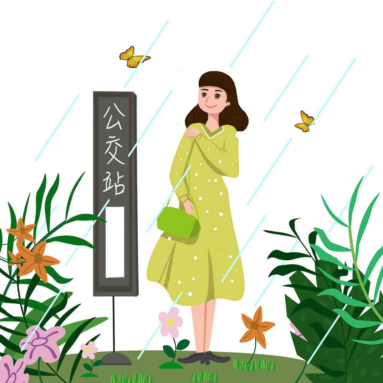 立春（图ZMTUwNjQzMDgw） - 商业插画 - 站酷设计师颜人一原创素材 - 站酷ZCOOL