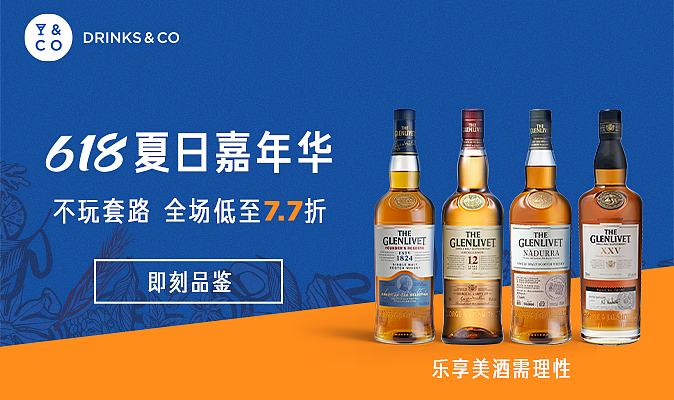 广告banner设计（图ZMjY5NDY1ODcy） - 其他平面 - 站酷设计师港口叼着烟的大爷原创素材 - 站酷ZCOOL
