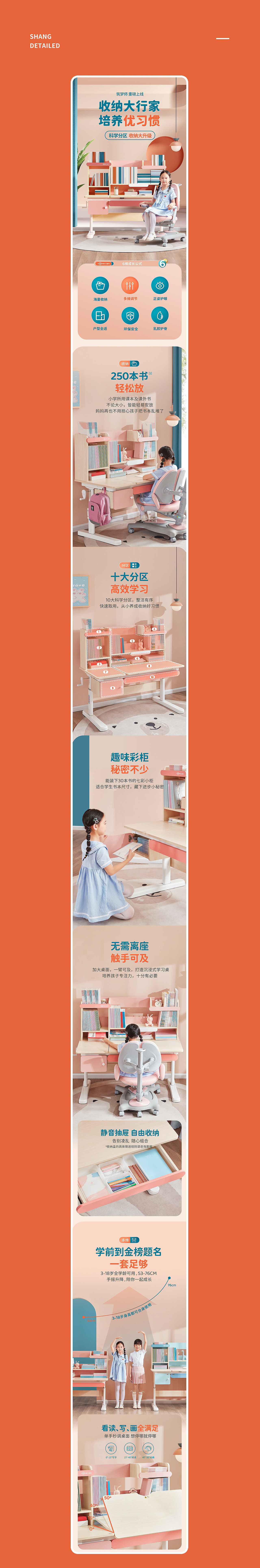 2021年8月上新的新品