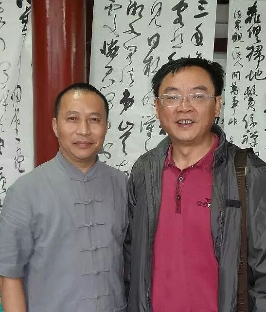 胡明轩书法集
