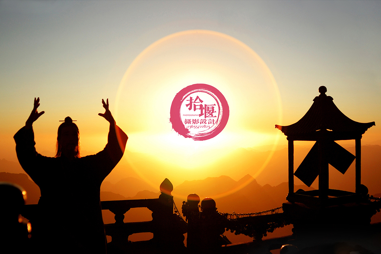 中国道教圣地世界文化遗产-武当山