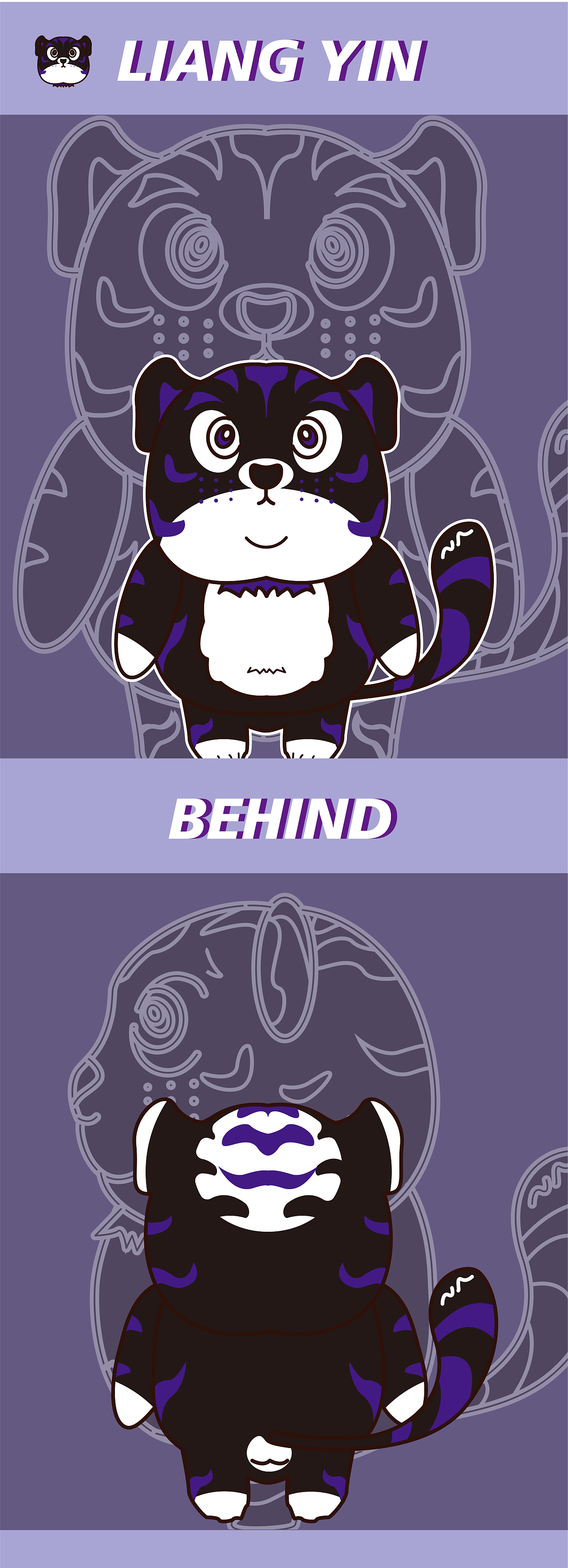 LIANG YIN虎（图ZMzAyMTc3MjUy） - 其他UI - 站酷设计师枫辰之秀原创素材 - 站酷ZCOOL