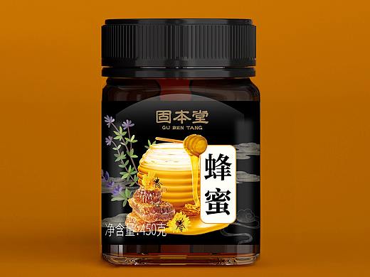 蜂蜜